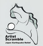 Art Scramble 